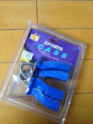 【个人闲置转让】羽博移动电源、美斯特开水瓶等日用品低价处理