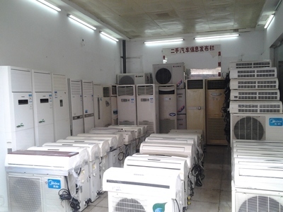 北海365网二手日用百货 一站式便捷购物平台